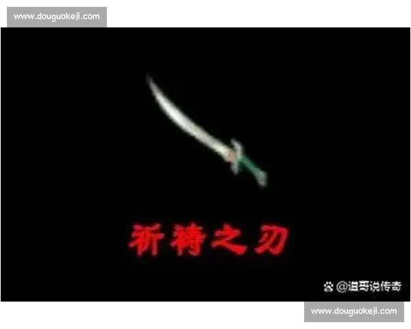 关键回合定胜负 瞬间决策改写全局走向与最终结局命运传奇时刻