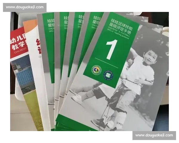 基于校园发展需求的系统化足球教学计划创新与实践研究五年行动方案