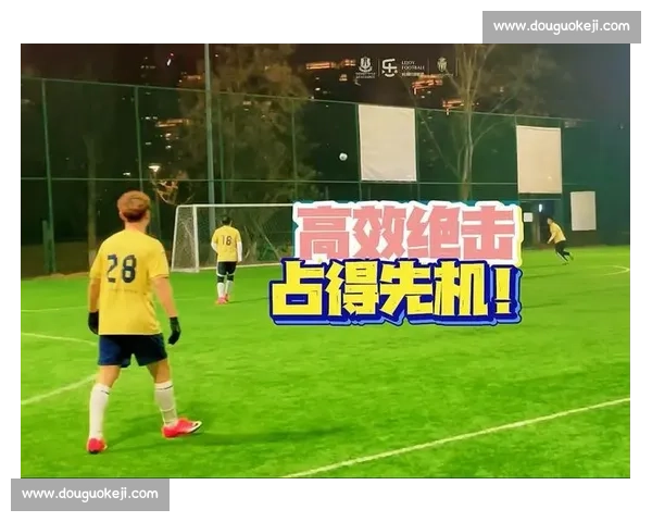 积分形势风云变幻各队争夺季后赛席位全景解析关键节点走势前瞻 积分形势风云变幻各队争夺季后赛席位全景解析关键节点走势前瞻